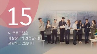 Forecasting Love and Weather Episode 8