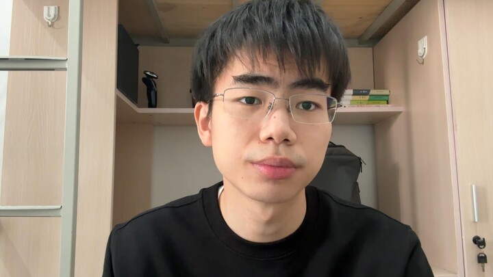 各位，感受过信息差吗