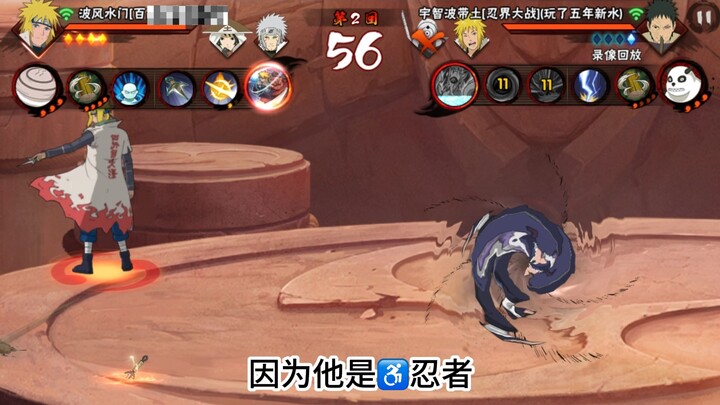 أنت لاعب ماء مقاتل