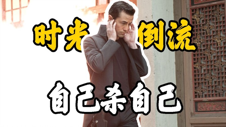 [Ring Messenger] Menjual 30 tahun ke depan hidup Anda demi sekantong batu bata emas bukanlah keserak