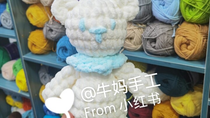 Knitted chubby little bear with a perky butt