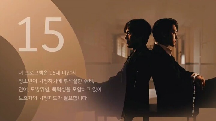 Beyond Evil EP5 Yeo Jin-Goo, Shin Ha Kyun