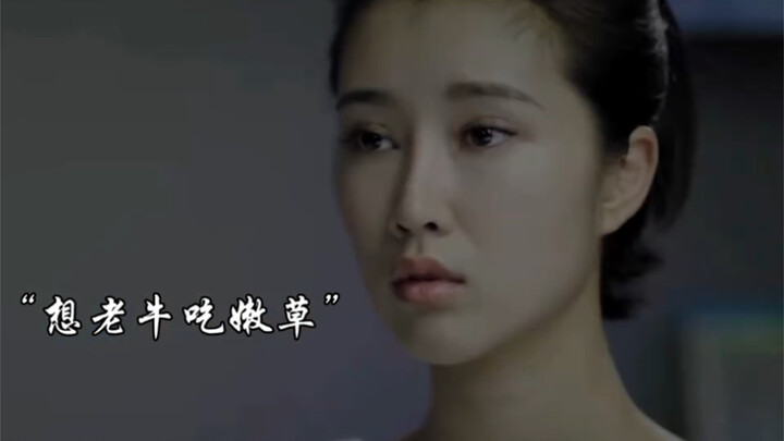 Trùm ma túy có ý đồ bất chính với cô gái, nào ngờ cô lại chính là con gái thất lạc bao năm của hắn.