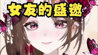 香港女友想跟你尝试新玩法，缠着你说想要那个……