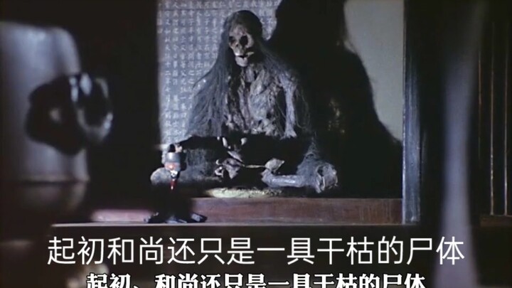 Weird movies shot by Xiaorizi — ordinary people just can’t make sense of them.