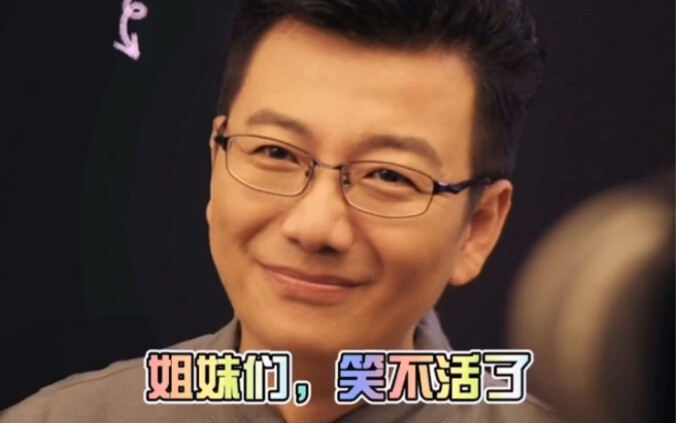 Cười chết mất thôi các chị em ơi! Đừng bỏ lỡ đoạn hậu trường này nha hahaha hahaha