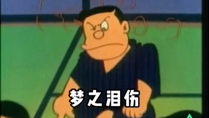 【Teater Kecil Lao San】Luka Air Mata Impian! #Skin Kolaborasi Delta Red Wolf Chainsaw Massacre Telah 