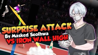 SURPRISE ATTACK BY MASKED SEOLHWA VS IRON WALL HIGH - THE SPIKE PC GAMEPLAY