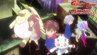 Watch Digimon Ghost Game Anime Online