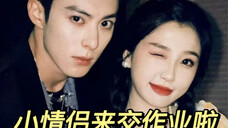【棣欣引力】谁说王鹤棣是单向,怕是不懂女生的双标