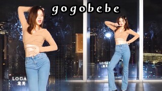 【小熊】Gogobebe☀