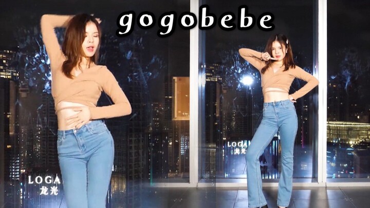 【Little Bear】Gogobebe☀