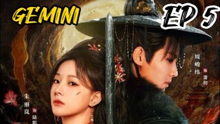 [ENG] EP 5 GEMINI