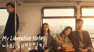 MY LIBERATION NOTES (2022) EPISODE 12