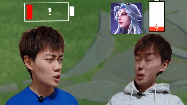 Perasaan saat Archer bermain bersama berbagai macam support…