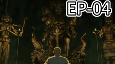 YAIBA : THE SAMURAI LEGEND [S1] [EPISODE-04]