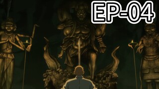 YAIBA : THE SAMURAI LEGEND [S1] [EPISODE-04]