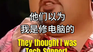 ทำไมคนอินเดียถึงปล้นธนาคารไม่ได้ล่ะ?