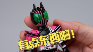 太强了！用了什么黑科技？完全看不出是成型色？布鲁可 假面骑士积木人 第1弹 开箱试玩