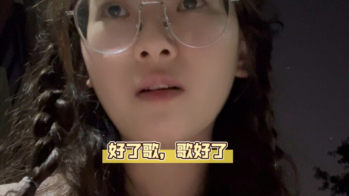 Anh ấy cũng từng sống một cuộc đời náo nhiệt!
