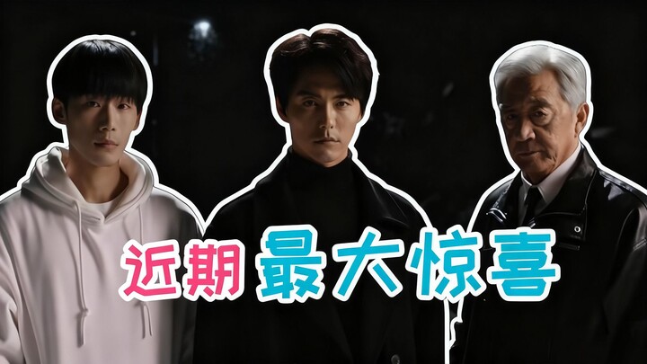 年底惊喜！求求快来看这部冷播的穿越剧《三人行》吧！【铁柱】