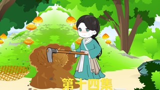 第14集 【寒门小娘子】读书的好处！