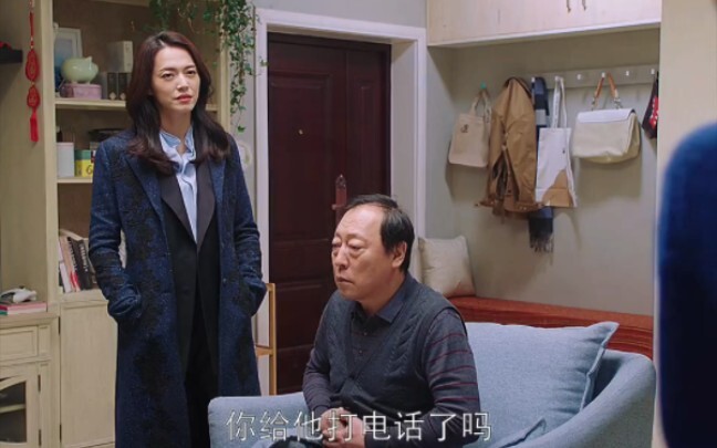 Kakak laki-laki dan kakak ipar meminta adik perempuan untuk menafkahi sang ayah, tapi siapa sangka a