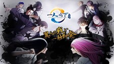 S2 Hitori no Shita: The Outcast | Episode 01 Sub Indo