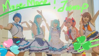 【プロセカ/COS Jump】ยิงนัดเดียวให้จบเพิ่มเติม! กระโดด! มากกว่า! + แองเจิล のคโรบาร์