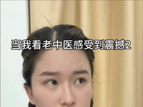 So there’s actually a miraculous therapy called “image-number therapy”?