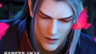 ด้วยความช่วยเหลือของ Wu Xin Tang Lian เรียนรู้วิธีการบินดอกไม้เหนือต้นไม้นับพันต้น