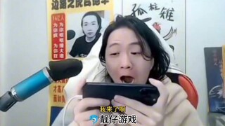 Zhu Youdehua terus tampil