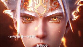 孟川新的 神尊体雷声普化天尊太帅了