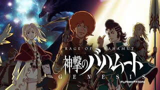 Shingeki no Bahamut Episode 01 Subtitle Indonesia