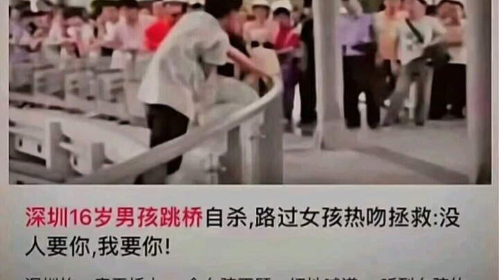 “Tak ada yang menginginkanmu, tapi aku menginginkanmu”