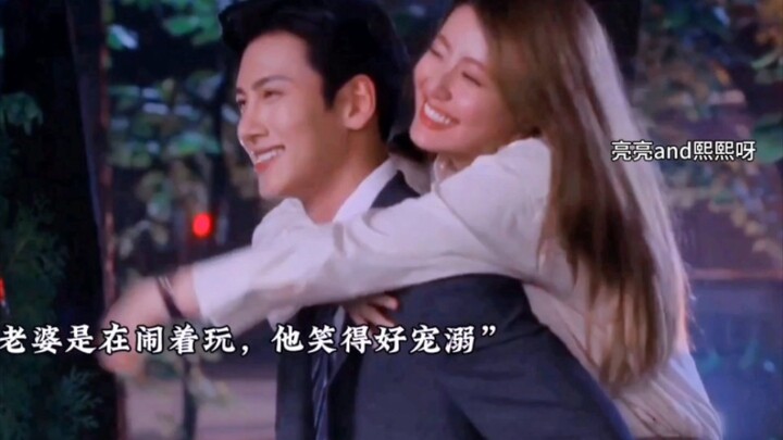 Hèn chi xem nhiều phim Hàn là thành “đầu óc yêu đương”! Nam chính dịu dàng cưng chiều vợ hết mực, to