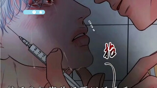 你是我唯一的弱点，谁先爱上谁就输。好了我认输。。