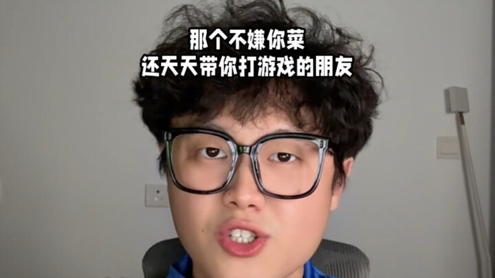 มีเธออยู่ แพ้ชนะไม่สำคัญ
