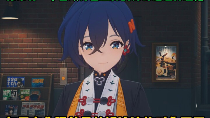 So this is what it feels like to have a little sister who loves wearing white stockings! She’s alway