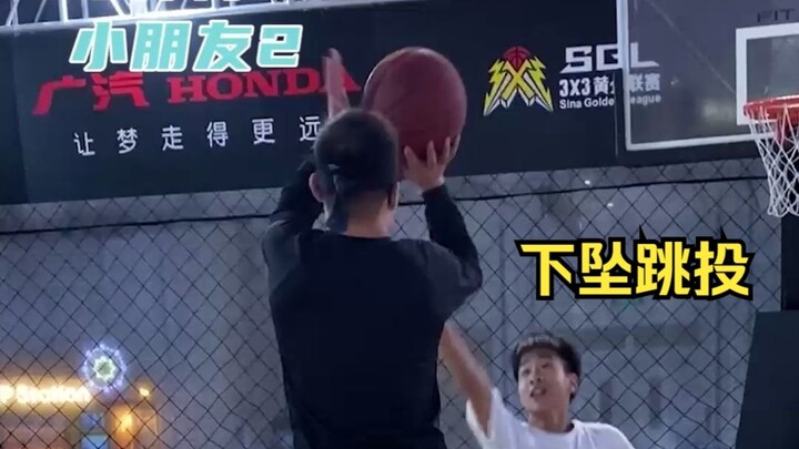 จะดวลเดี่ยวกับอาจารย์หม่าทั้งที ยังต้องรายงานแม่ก่อนเลยเหรอ? เด็กน้อยคาดแล้วว่านี่จะเป็นศึกยาวนาน!