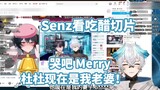 【Senz】Watching Merry's Jealous Slice and Three Sisters MV, Foxy is very happy!