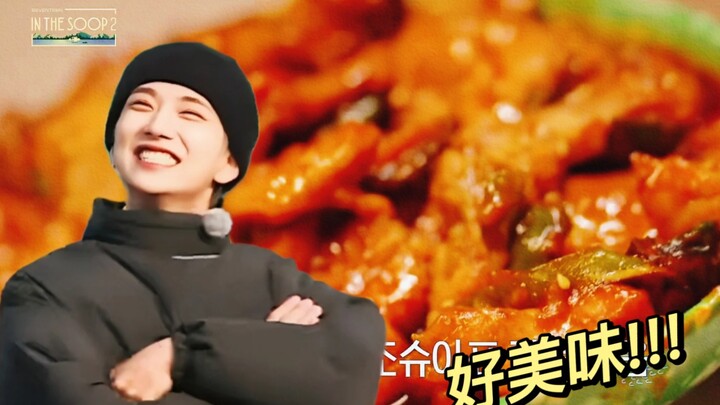 【ฮงจีซู】ทำเมนูเนื้ออร่อยๆ ไปกับชูชูกันเถอะ