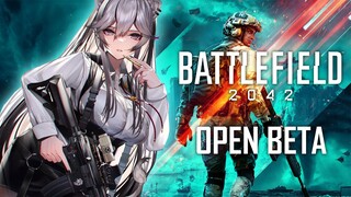 【BF2042】OPEN BEEEEEEEEEEETA きちゃ！ーBattlefield 2042【獅白ぼたん/ホロライブ】