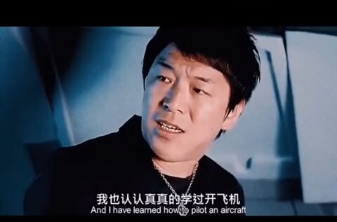 What kind of ticket is this that costs a whopping 150,000 each?!