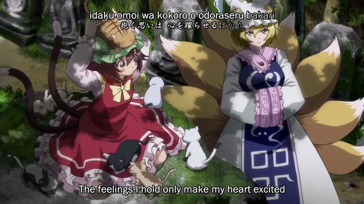 Touhou Gensou Mangekyou: The Memories of Phantasm Episode 1