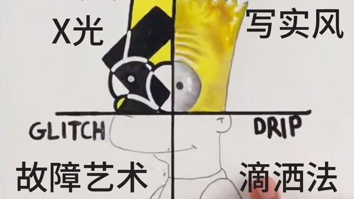 【Franek art】Seni glitch The Simpsons | Tantangan menggambar tokoh kartun dengan empat gaya lukis