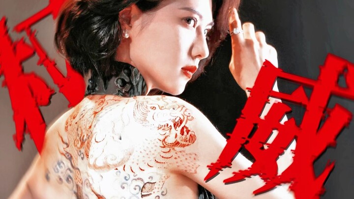 Even her qilin tattoo is in full color! How could she possibly be weak?! Just her backstory is alrea