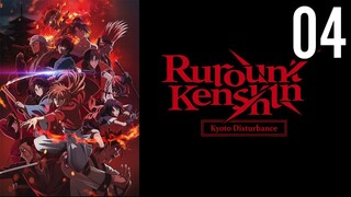 Rurouni Kenshin: Kyoto Disturbance Episode 4