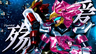 [Super Beast Arms |. Love Shang] Namun, dalam kehidupan yang menyakitkan ini, mereka bereinkarnasi b
