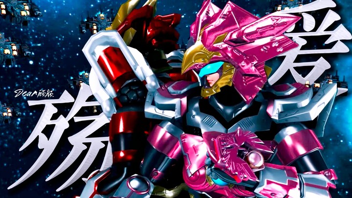 [Super Beast Arms |. Love Shang] อย่างไรก็ตาม ในชีวิตอันเจ็บปวดนี้ พวกเขากลับชาติมาเกิดอีกครั้งโดยไม